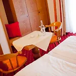 Πανσιόν Gaestehaus Birkenhof 3*